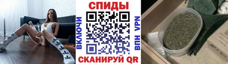 Купить где  Омутнинск  БУТИРАТ GHB 