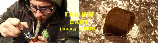 винт Бронницы