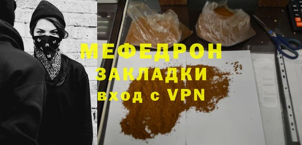 mdpv Верхнеуральск