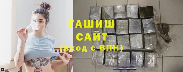 дурь Богородицк