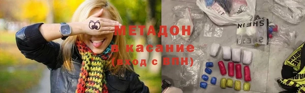 mdpv Верхнеуральск