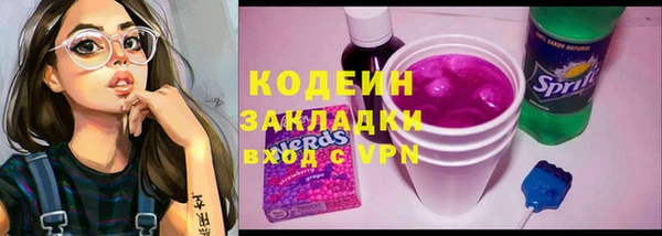 марки lsd Верхний Тагил