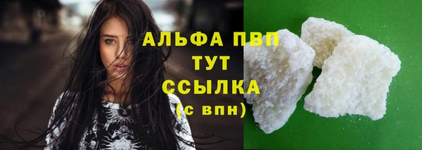 mdpv Верхнеуральск