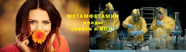 МДПВ Богданович
