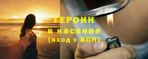 шишки Верея