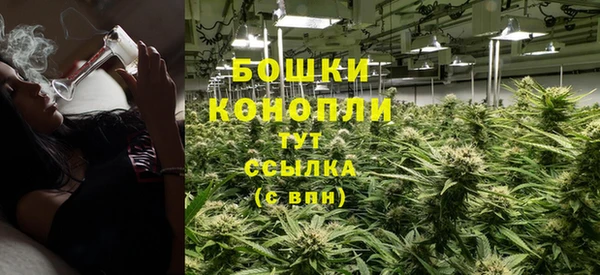 mdpv Верхнеуральск
