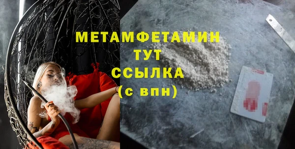 mdpv Верхнеуральск