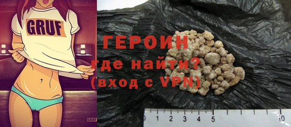 мефедрон VHQ Бугульма