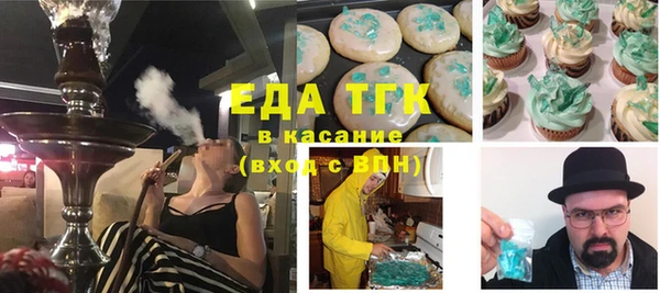 марки lsd Верхний Тагил