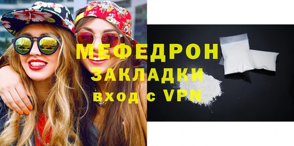 марки lsd Верхний Тагил