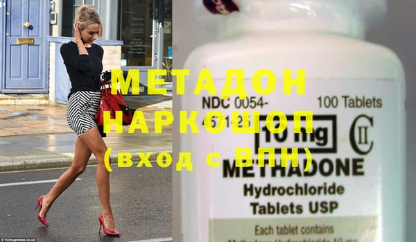 винт Бронницы