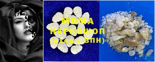 mdpv Верхнеуральск