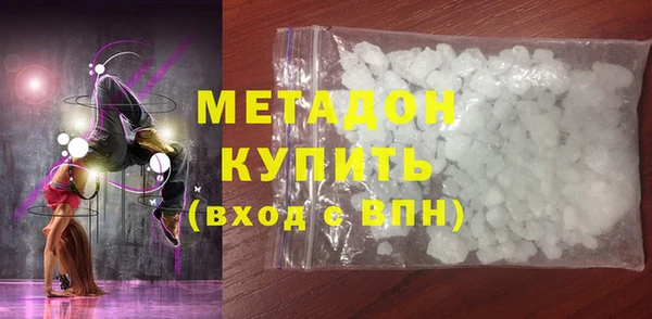 шишки Верея