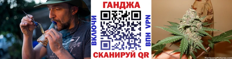 Конопля тримм  Купить  Омутнинск 